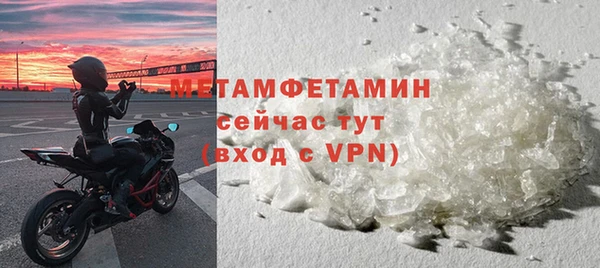 ПСИЛОЦИБИНОВЫЕ ГРИБЫ Верхний Тагил